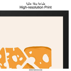 Cheese Lover Wall Art, Foodie Home Decor, Minimalist Kitchen Print, Cheesy Art Print, Modern Cheese Illustration, Gouda Cheddar Poster - Tawshia