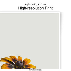 Brown Eyed Susan Photographic Prints, Floral Wall Art, Minimalist Flower Photo, Botanical Print, Home Decor, Fine Art Photography - Tawshia