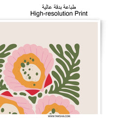 Floral Photographic Print, Flower Wall Art, Botanical Print, Contemporary Art Print, Modern Art, Home Decor, Floral Art Print, Botanical - Tawshia