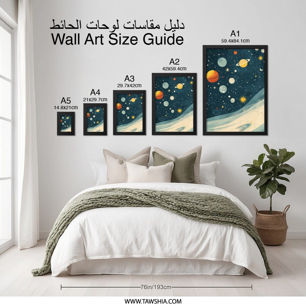 Retro Planets Wall Art, Outer Space Print, Cosmic Artwork, Celestial Home Decor, Galaxy Wall Hanging, Astronomy Gift Idea - Tawshia