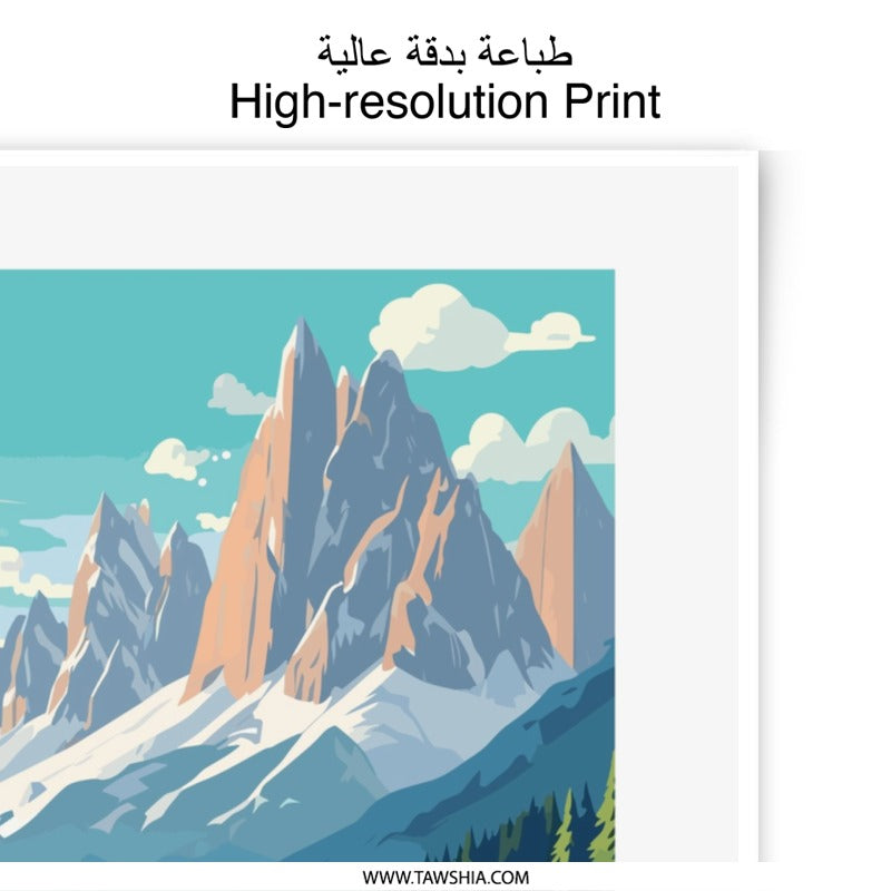 Dolomites Italy Photographic Print, Mountain Range Landscape Art, Italy Scenery Wall Decor, Travel Poster, Home Decor, Nature Photography - Tawshia