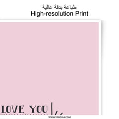 I Love You Latte Photographic Prints, Coffee Art Print, Funny Home Decor, Pink Wall Art, Cute Foodie Gift, Modern Typography Art - Tawshia