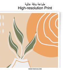 Abstract Vase Photographic Print, Minimalist Art Print, Modern Wall Art, Home Decor, Aesthetic Art, Housewarming Gift - Tawshia