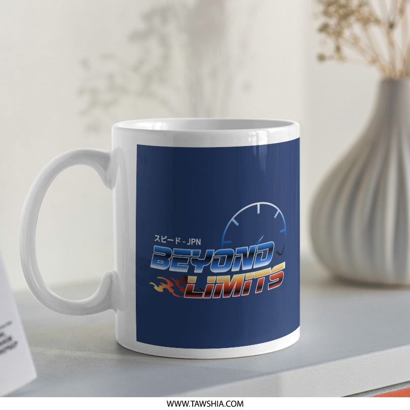 Beyond Limits High-Speed Graphic Design Mug product