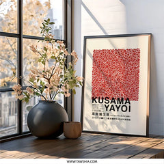 Kusama Yayoi Wall Art, Japanese Art Print, Red Dots Poster, Minimalist Decor, Exhibition Artwork, Modern Home Decor, Trendy Wall Decor - Tawshia