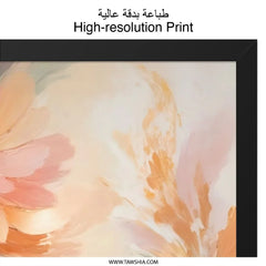 Floral Wall Art, Peach Blossom Decor, Modern Flower Painting, Elegant Home Decor, Botanical Print, Trending Now - Tawshia