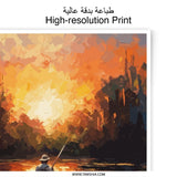 Fishing at Sunset Photographic Print, Lake Landscape Art, Impressionist Painting Style, Home Decor, Peaceful Wall Art, Fisherman Gift Idea - Tawshia