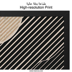 Modern Abstract Wall Art, Geometric Print, Diagonal Lines Art, Beige and Black Decor, Contemporary Wall Decor, Living Room Art - Tawshia