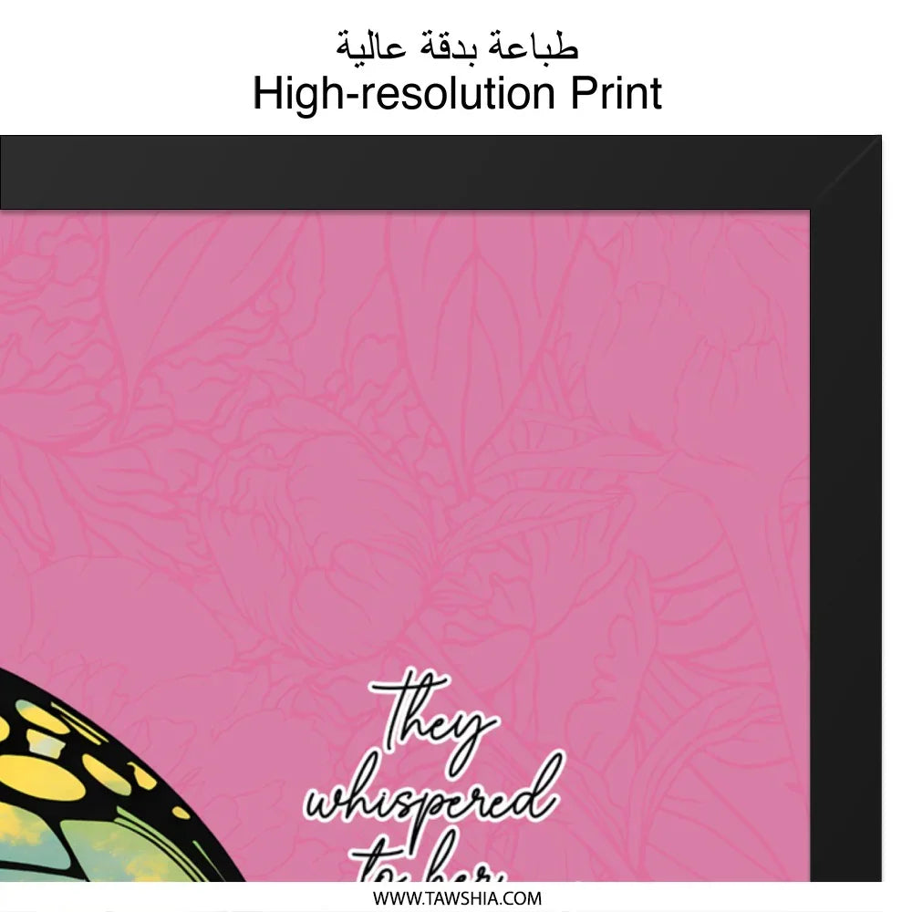 Butterfly Wall Art, Inspirational Quote Decor, I Am The Storm Wall Decor, Butterfly Wing Print, Pink Floral Art, Empowering Wall Art - Tawshia