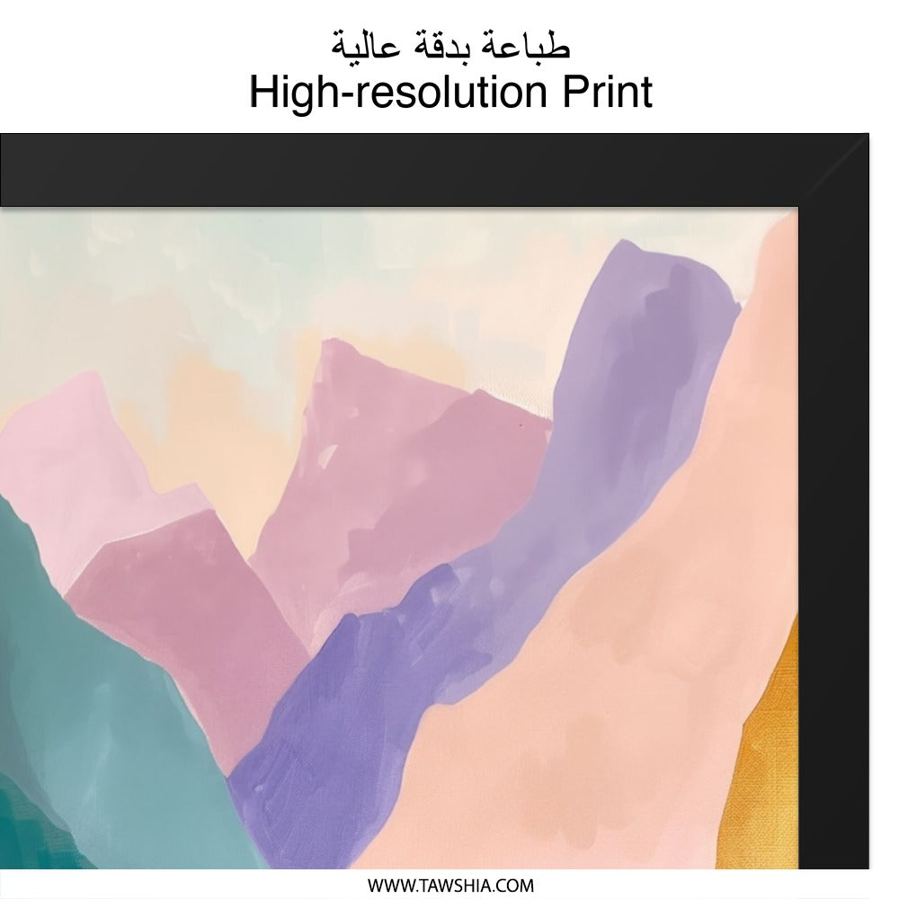 Abstract Mountain Wall Art, Pastel Landscape Print, Colorful Mountain Painting, Modern Home Decor, Nature Wall Art - Tawshia
