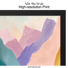 Abstract Mountain Wall Art, Pastel Landscape Print, Colorful Mountain Painting, Modern Home Decor, Nature Wall Art - Tawshia