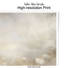 Daisy Photographic Print, Floral Wall Art, Nature Photography, Flower Field Photo, Home Decor, Gift Idea, Botanical Art Print - Tawshia