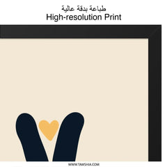 Peace Sign Wall Art, Hand Gesture Print, Love Heart Art, Minimalist Design, Modern Home Decor, Trendy Art Print - Tawshia