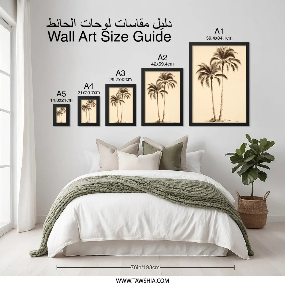 Sepia Palm Trees Wall Art, Tropical Print Decor, Beach House Artwork, Neutral Tone Palms, Coastal Home Decor, Botanical Wall Art - Tawshia