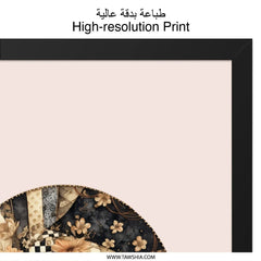 Floral Collage Wall Art, Abstract Flower Circle Print, Unique Wall Decor, Contemporary Art Print, Modern Wall Hanging, Sepia Tones Art - Tawshia