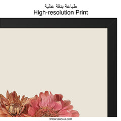 Chrysanthemum Wall Art, Pressed Flower Art, Botanical Print, Floral Wall Decor, Home Decor, Autumn Flowers, Fall Decor, Gift Idea - Tawshia