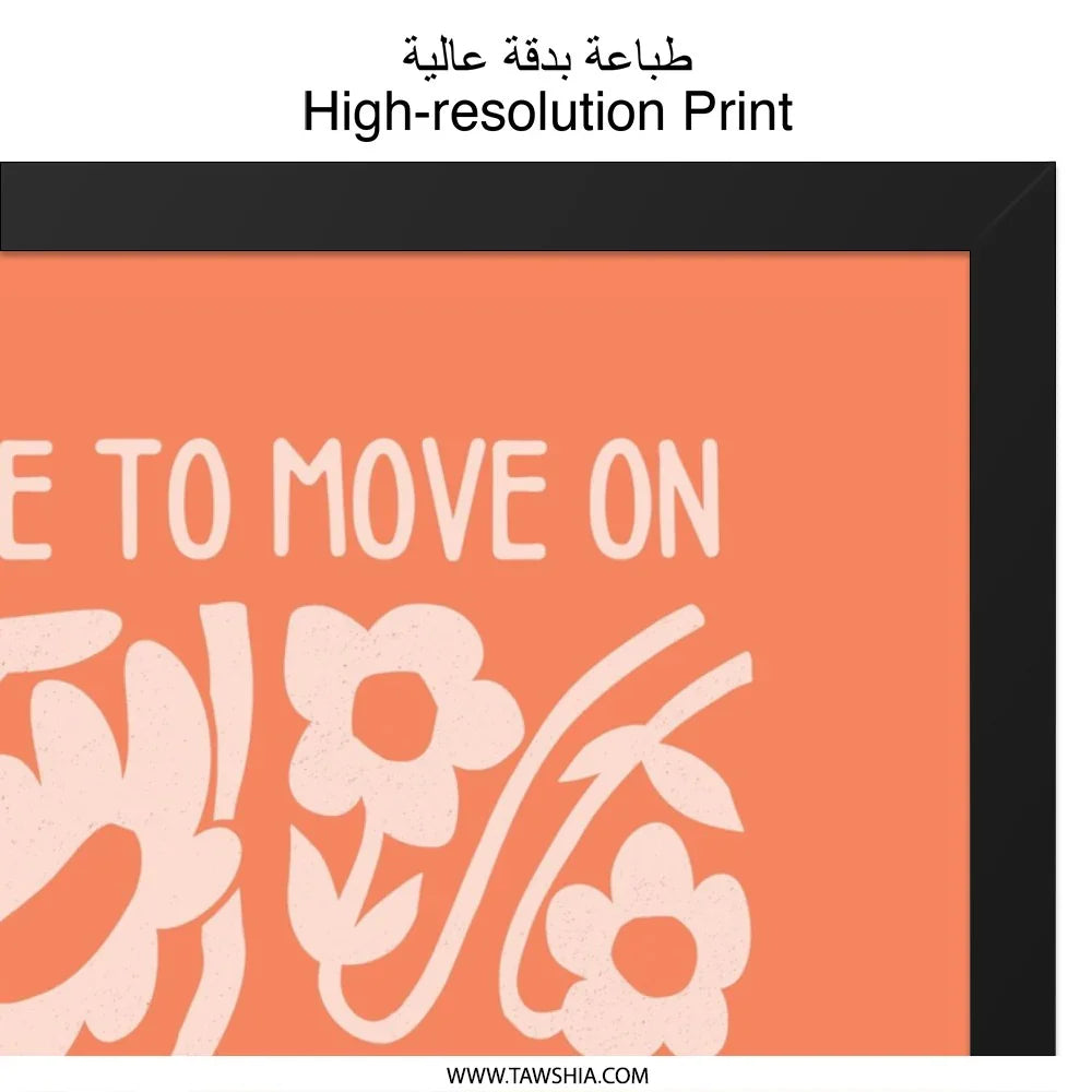 Time to Move On and Groove Wall Art, Floral Art Print, Inspirational Quote Art, Home Decor, Motivational Wall Art, Trendy Room Decor - Tawshia