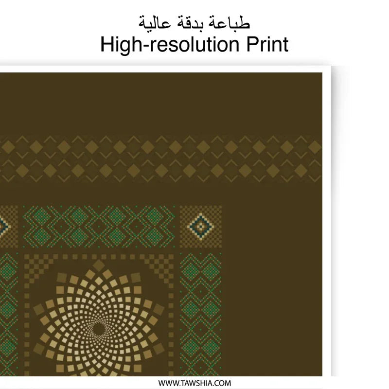 Bohemian Style High-Resolution Print product