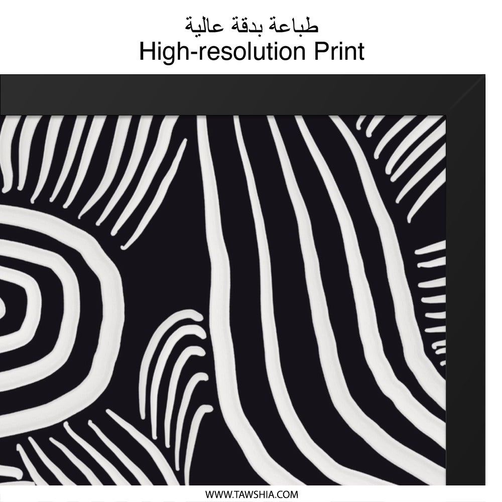 Abstract Wall Art, Black and White Decor, Line Art Print, Modern Wall Decor, Minimalist Art, Unique Wall Hanging, Home Decor, Abstract - Tawshia