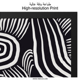 Abstract Wall Art, Black and White Decor, Line Art Print, Modern Wall Decor, Minimalist Art, Unique Wall Hanging, Home Decor, Abstract - Tawshia