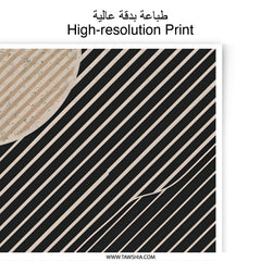 Abstract Line Art Photographic Print, Geometric Modern Art, Beige and Black Wall Decor, Stylish Minimalist Design, Home Office Art - Tawshia