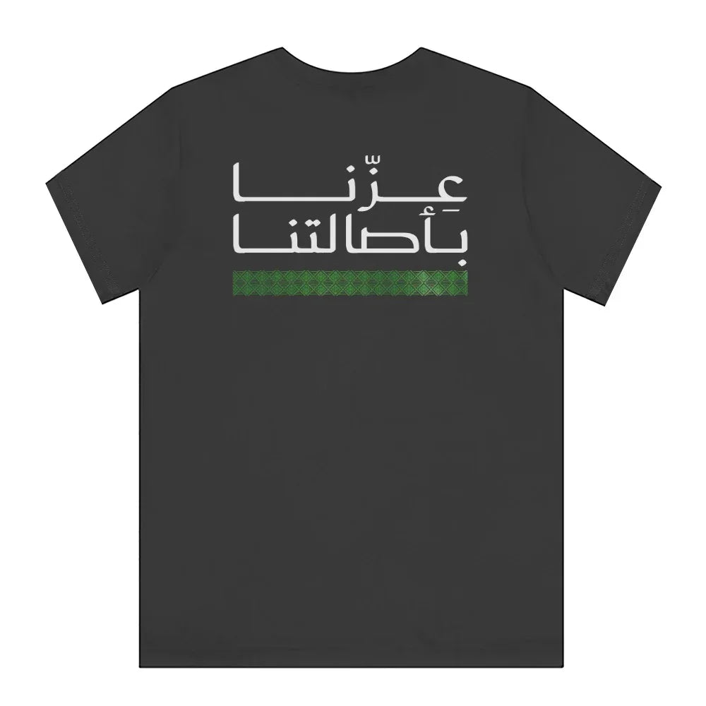 Unique Graphic Printed Short Sleeve T-shirt product