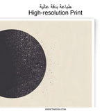 Abstract Photographic Print, Geometric Wall Art, Modern Art Print, Minimalist Print, Home Decor, Graphic Design Poster, Circle and Stripes - Tawshia