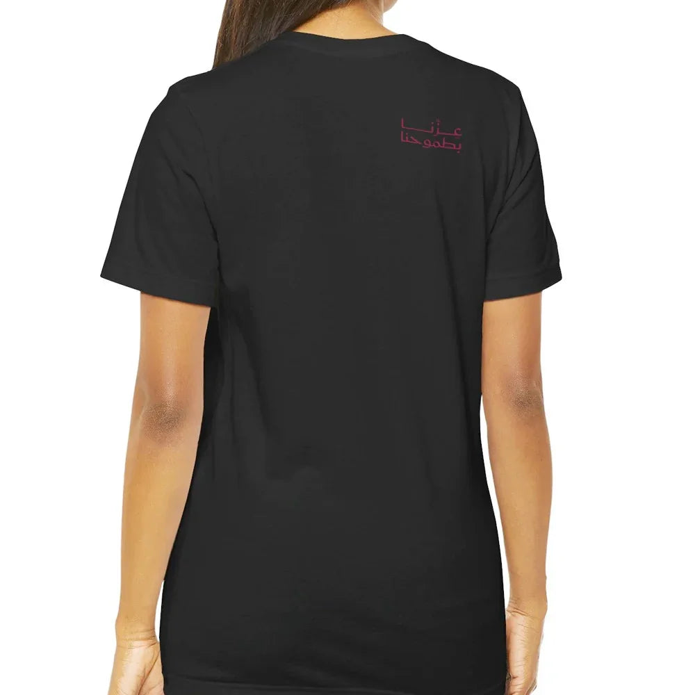 Stylish Black Arabic Script Design T-Shirt product type