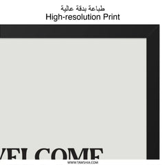 Welcome Little One Wall Art, Nursery Decor, Baby Shower Gift, New Baby Gift, Baby Clothesline Art, Baby Room Wall Decor - Tawshia