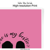 She is My Bestie Print, Photographic Prints, Best Friend Art, Friendship Gift, Sisters Print, Girls Room Decor, BFF Poster, Gift for Her - Tawshia