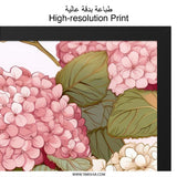 Hydrangea Wall Art, Floral Print, Botanical Wall Decor, Flower Art Print, Pink and White Hydrangeas, Home Decor, Floral Wall Hanging - Tawshia