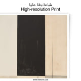 Abstract Photographic Print, Geometric Art Print, Minimalist Wall Art, Neutral Tone Photo Print, Modern Home Decor, Gallery Wall Art - Tawshia