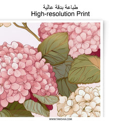 Hydrangea Photographic Print, Floral Wall Art, Botanical Decor, Pink Flowers, Home Decor, Elegant Print, Living Room Art - Tawshia