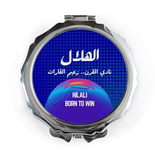 Hilali Pocket Mirror, Born to Win, Arabic Text, Soccer Gift, Team Pride, Unique Gift, Portable Mirror, Compact Mirror, Travel Mirror - Tawshia