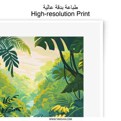 Valdivian Rainforest Photographic Print, Lush Greenery Landscape, Nature Wall Art, Tropical Scenery Decor, Vibrant Forest Photography - Tawshia
