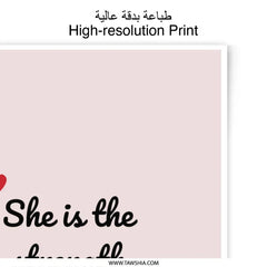 She is the Strength Photographic Prints, Inspirational Quote Wall Art, Motivational Home Decor, Gift for Her, Success Art Print - Tawshia