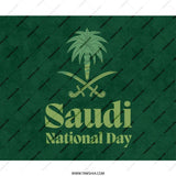 Saudi National Day Mouse Pad, Green, Emblem, National Day Gift, Saudi Arabia Gift, Unique Office Decor, Keyboard Pad, Gaming, Work From Home - Tawshia