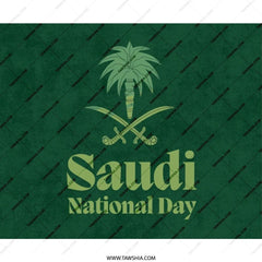 Saudi National Day Mouse Pad, Green, Emblem, National Day Gift, Saudi Arabia Gift, Unique Office Decor, Keyboard Pad, Gaming, Work From Home - Tawshia