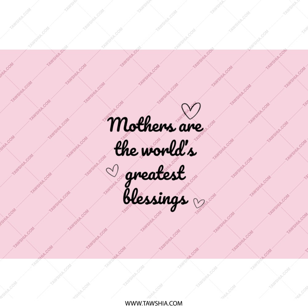 Mothers Day Tumbler, Mothers Are Blessings, Mom Gift, Heart Tumbler, Gift for Mom, Pink Tumbler, Tumbler with Straw, Mom Appreciation - Tawshia