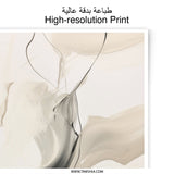 Abstract Art Photographic Print, Neutral Beige Black Wall Art, Modern Minimalist Home Decor, Elegant Line Art Print - Tawshia