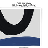 Abstract Shapes Photographic Print, Modern Art Print, Contemporary Wall Art, Minimalist Home Decor, Geometric Shapes - Tawshia