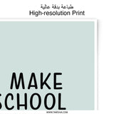 School Cool Photographic Prints, Educational Wall Decor, Classroom Art Prints, Back To School Gift, Student Prints, Teacher Present - Tawshia