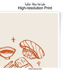 Sushi Lover Photographic Print, Japanese Food Art, Kitchen Decor, Sushi Addict Art Print, Foodie Gift, Minimalist Print, Restaurant Wall Art - Tawshia