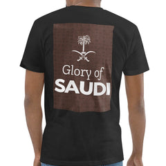 Glory of Saudi Graphic T-shirt product type
