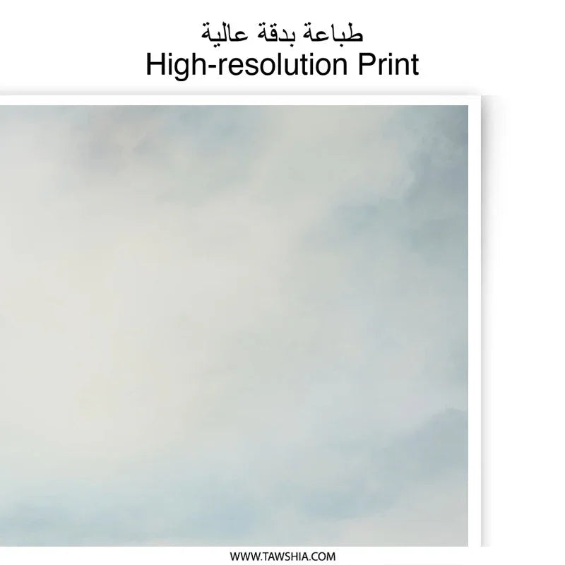 Ocean Photographic Prints, Coastal Art, Seascape Photography, Calm Sea Prints, Home Decor, Wall Art, Blue Ocean Prints - Tawshia