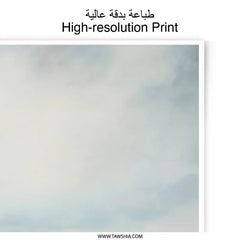 Ocean Photographic Prints, Coastal Art, Seascape Photography, Calm Sea Prints, Home Decor, Wall Art, Blue Ocean Prints - Tawshia