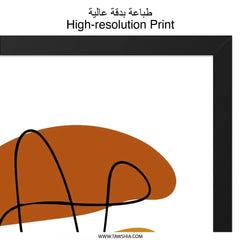 Abstract Shapes Wall Art, Minimalist Line Art Print, Modern Art Poster, Geometric Wall Decor, Contemporary Home Decor - Tawshia