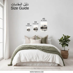 Misty Mountain Photographic Print, Abstract Landscape Wall Art, Lake Reflection Print, Nature Photography, Home Decor, Serene Wall Art - Tawshia