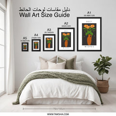 Best Wishes Wall Art, Floral Vase Print, Orange Flower Decor, Minimalist Art, Housewarming Gift, Botanical Wall Decor, Simple Home Art - Tawshia