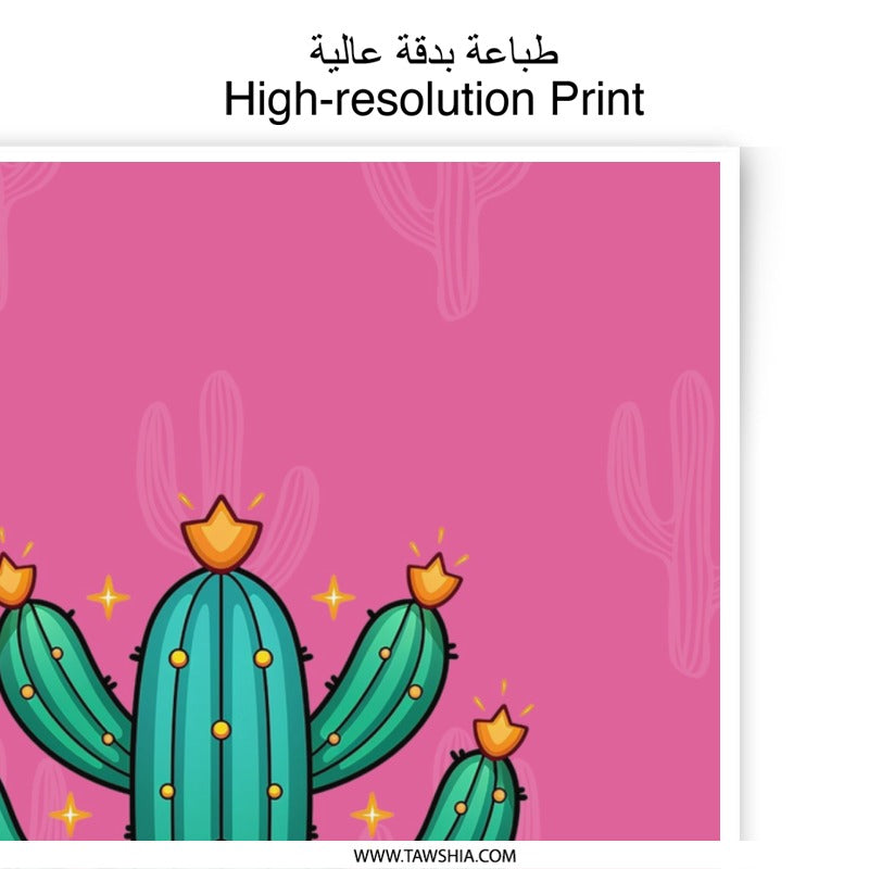 Cactus Photographic Print, Cute Home Decor, Desert Plant Art, Southwest Wall Art, Potted Cactus Print, Pink Cactus Art, Nature Photography - Tawshia